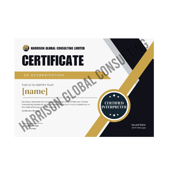 hgc certificate