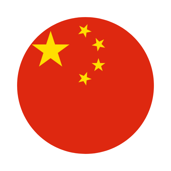 chinese